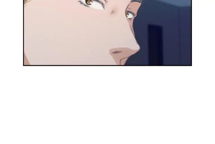 H-Mate第58话-再度重逢