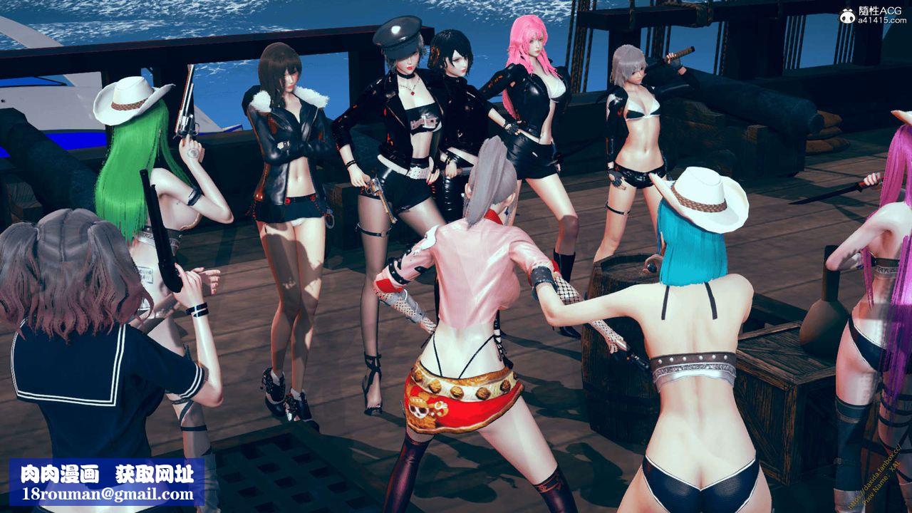 [3D]ElfSoul精魂之灵番外篇番外篇1-五姐的过去[回忆篇]01话