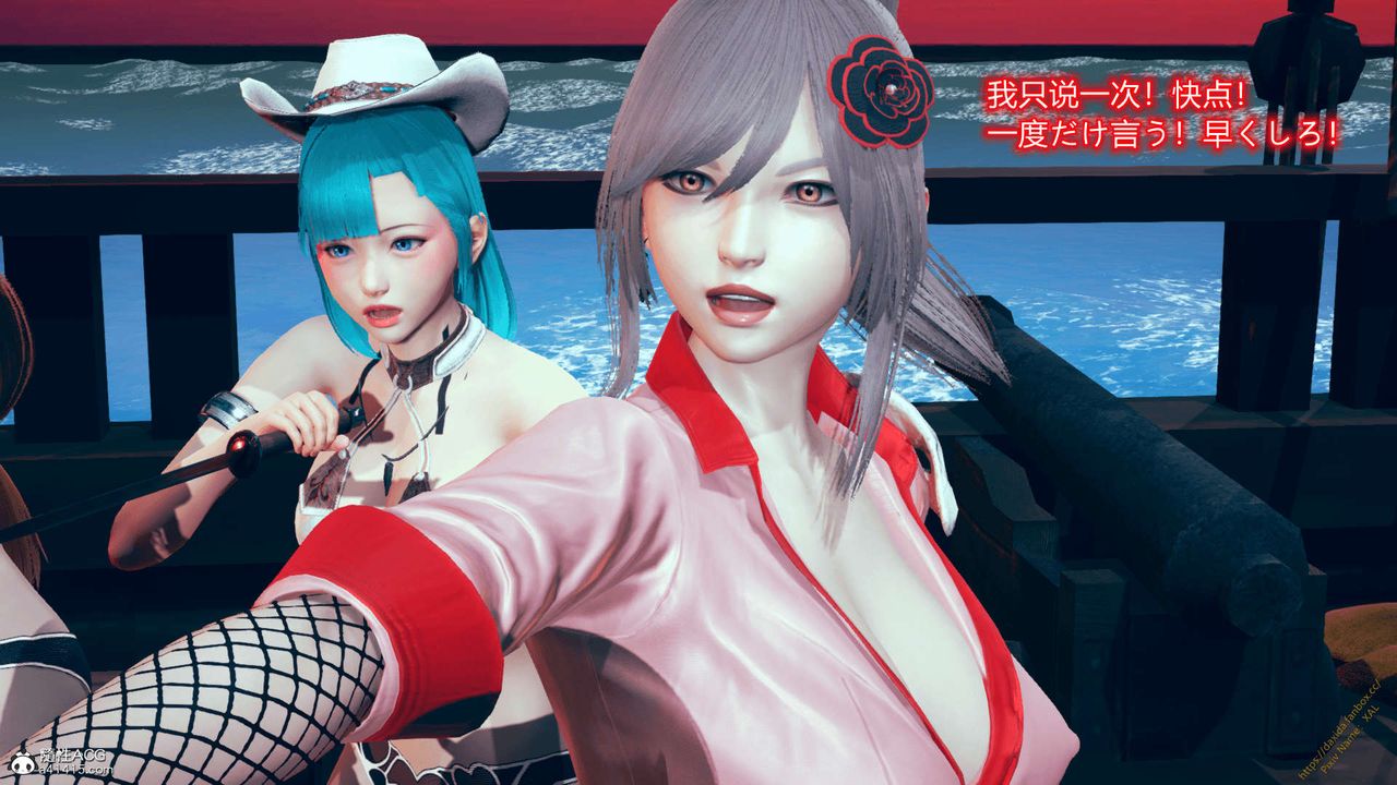 [3D]ElfSoul精魂之灵番外篇番外篇1-五姐的过去[回忆篇]01话