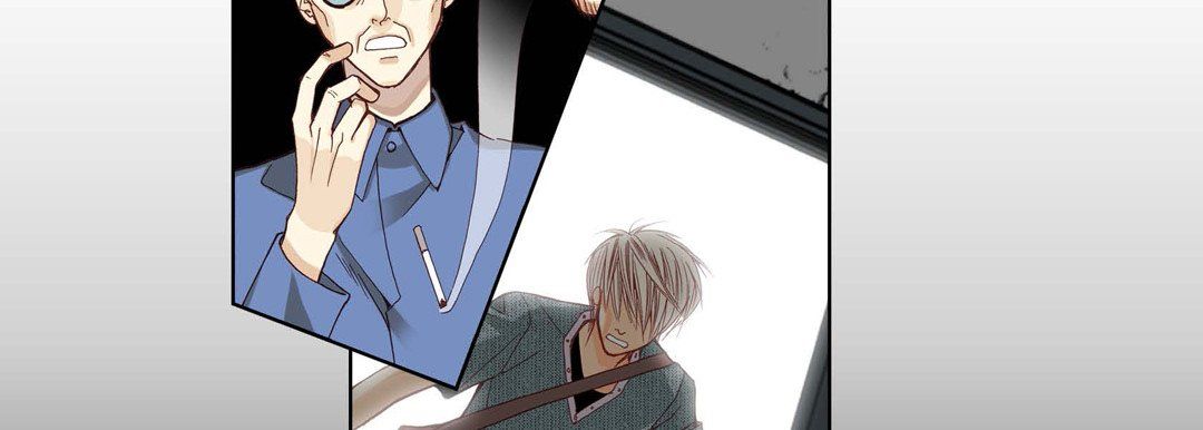 完美无缺的虏获第4话