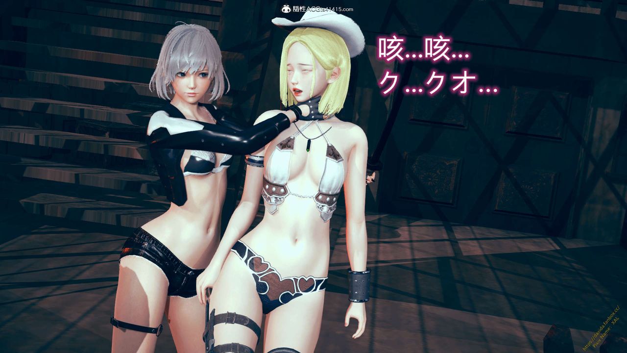 [3D]ElfSoul精魂之灵番外篇番外篇1-五姐的过去[回忆篇]01话