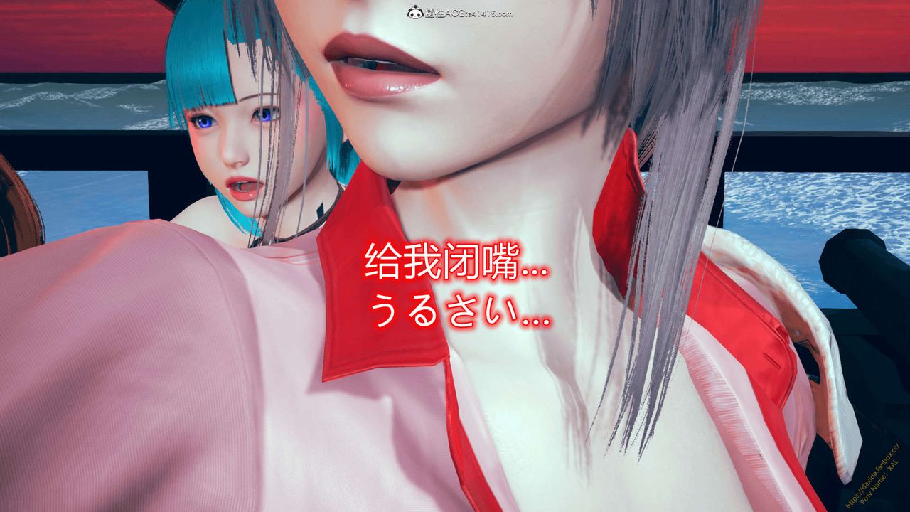 [3D]ElfSoul精魂之灵番外篇番外篇1-五姐的过去[回忆篇]01话