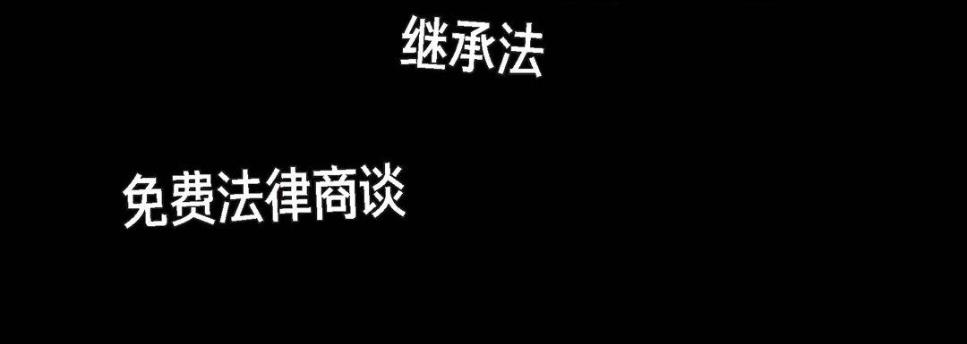 完美无缺的虏获第4话