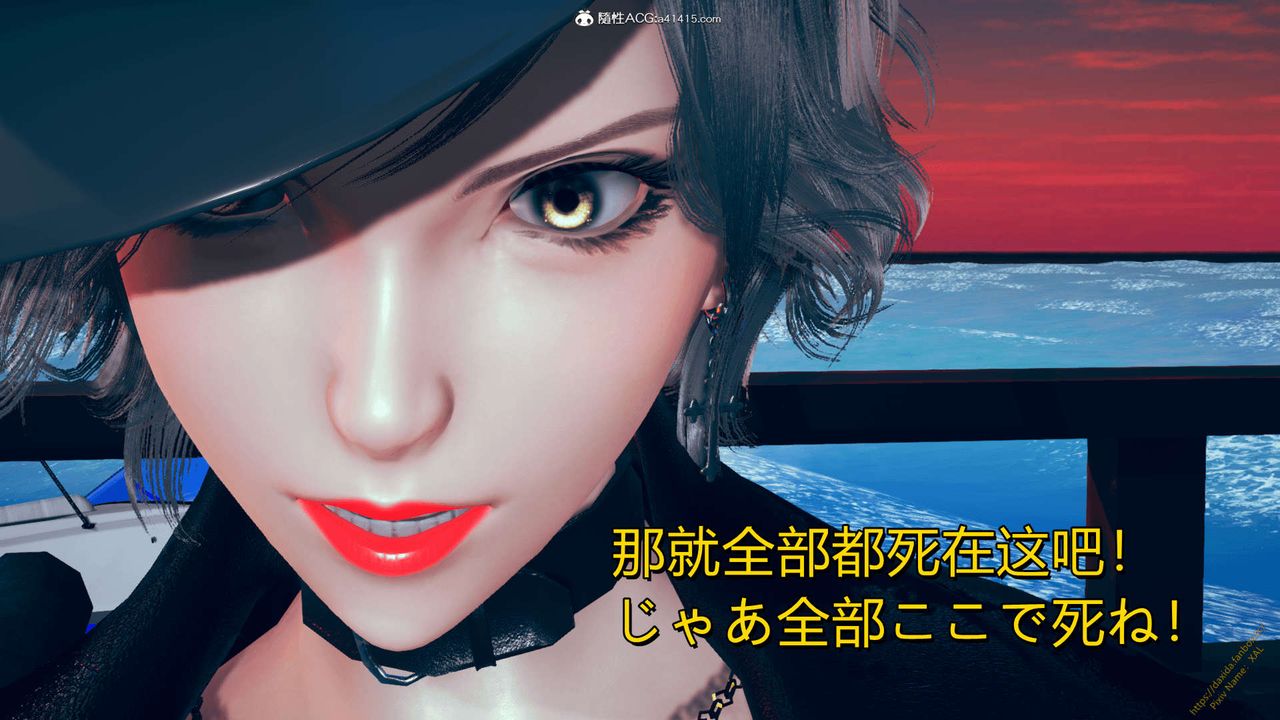 [3D]ElfSoul精魂之灵番外篇番外篇1-五姐的过去[回忆篇]01话