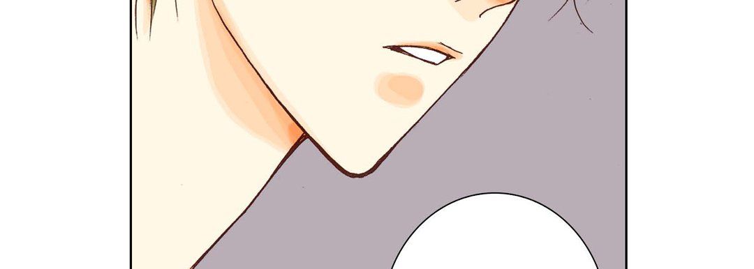 完美无缺的虏获第5话