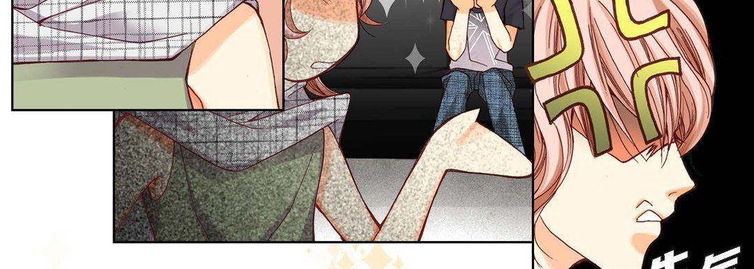 完美无缺的虏获第5话