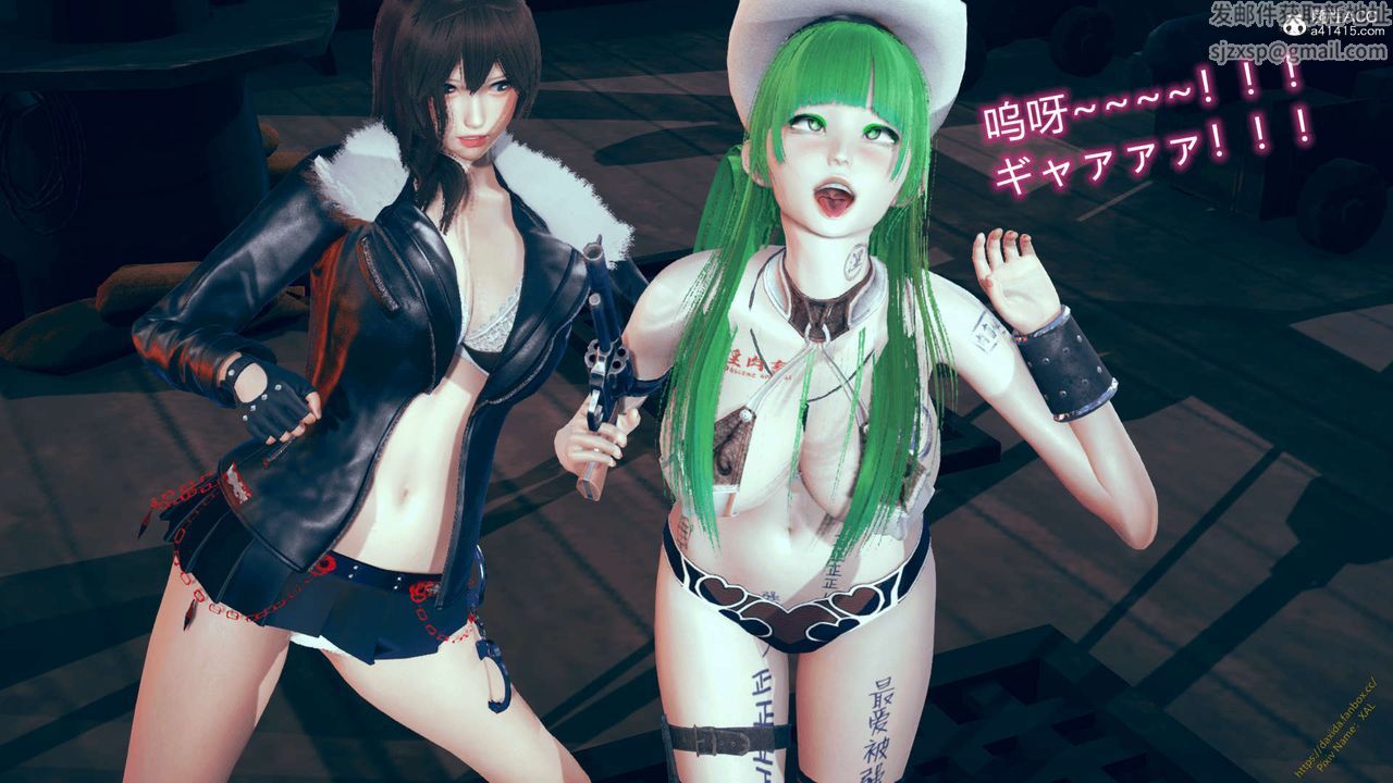 [3D]ElfSoul精魂之灵番外篇番外篇1-五姐的过去[回忆篇]02话