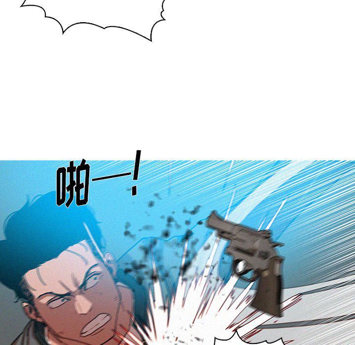 迷失天堂第53话