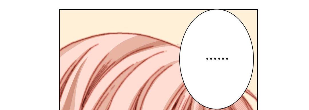 完美無缺的虜獲第5話