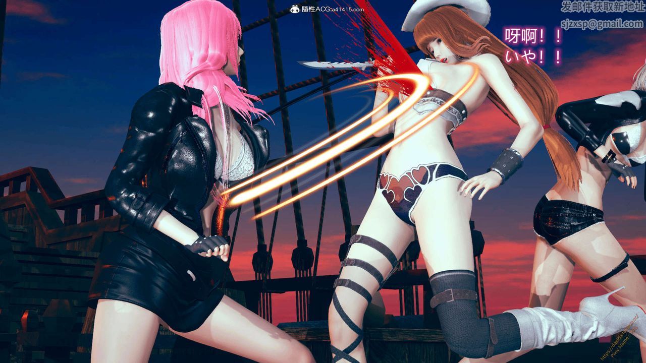 [3D]ElfSoul精魂之靈番外篇番外篇1-五姐的过去[回忆篇]02话