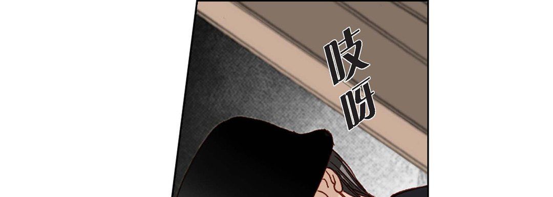 完美无缺的虏获第5话