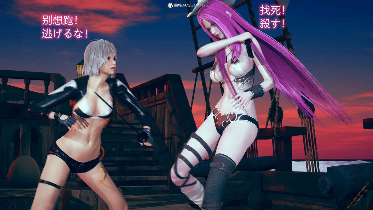 [3D]ElfSoul精魂之靈番外篇番外篇1-五姐的过去[回忆篇]02话