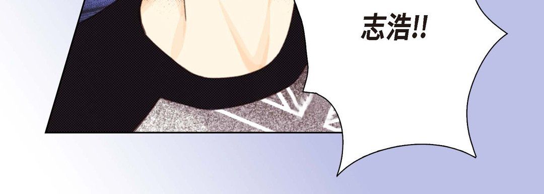 完美無缺的虜獲第5話