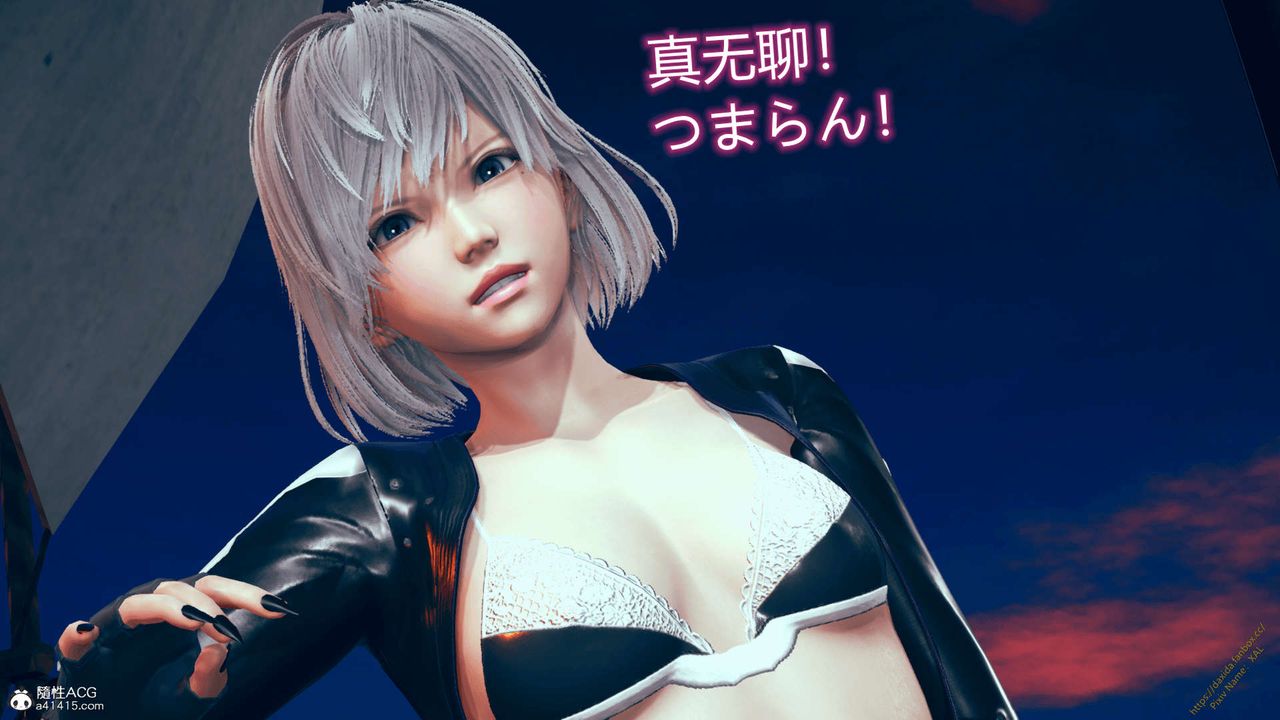 [3D]ElfSoul精魂之靈番外篇番外篇1-五姐的过去[回忆篇]02话