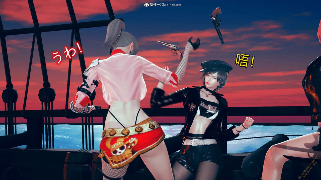 [3D]ElfSoul精魂之灵番外篇番外篇1-五姐的过去[回忆篇]02话