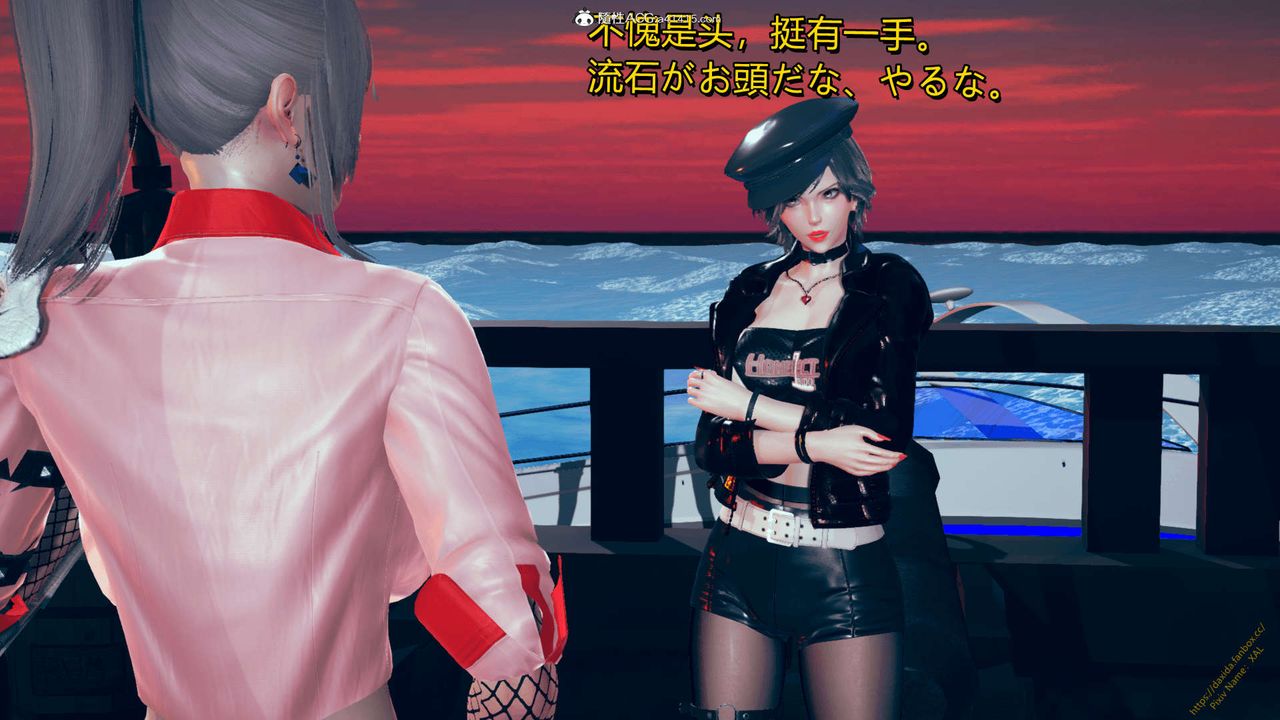 [3D]ElfSoul精魂之靈番外篇番外篇1-五姐的过去[回忆篇]02话