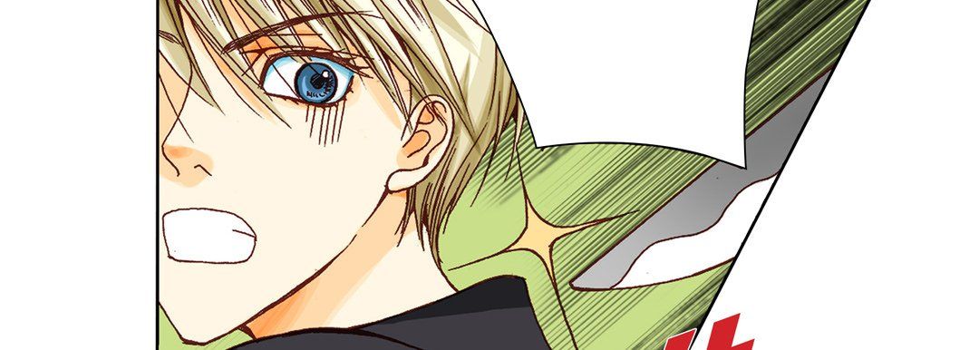 完美无缺的虏获第6话