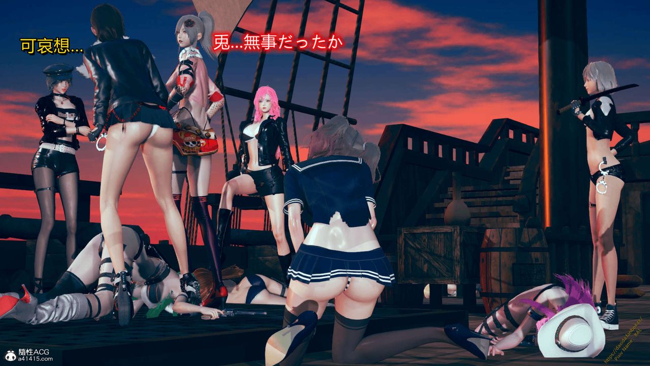 [3D]ElfSoul精魂之灵番外篇番外篇1-五姐的过去[回忆篇]02话