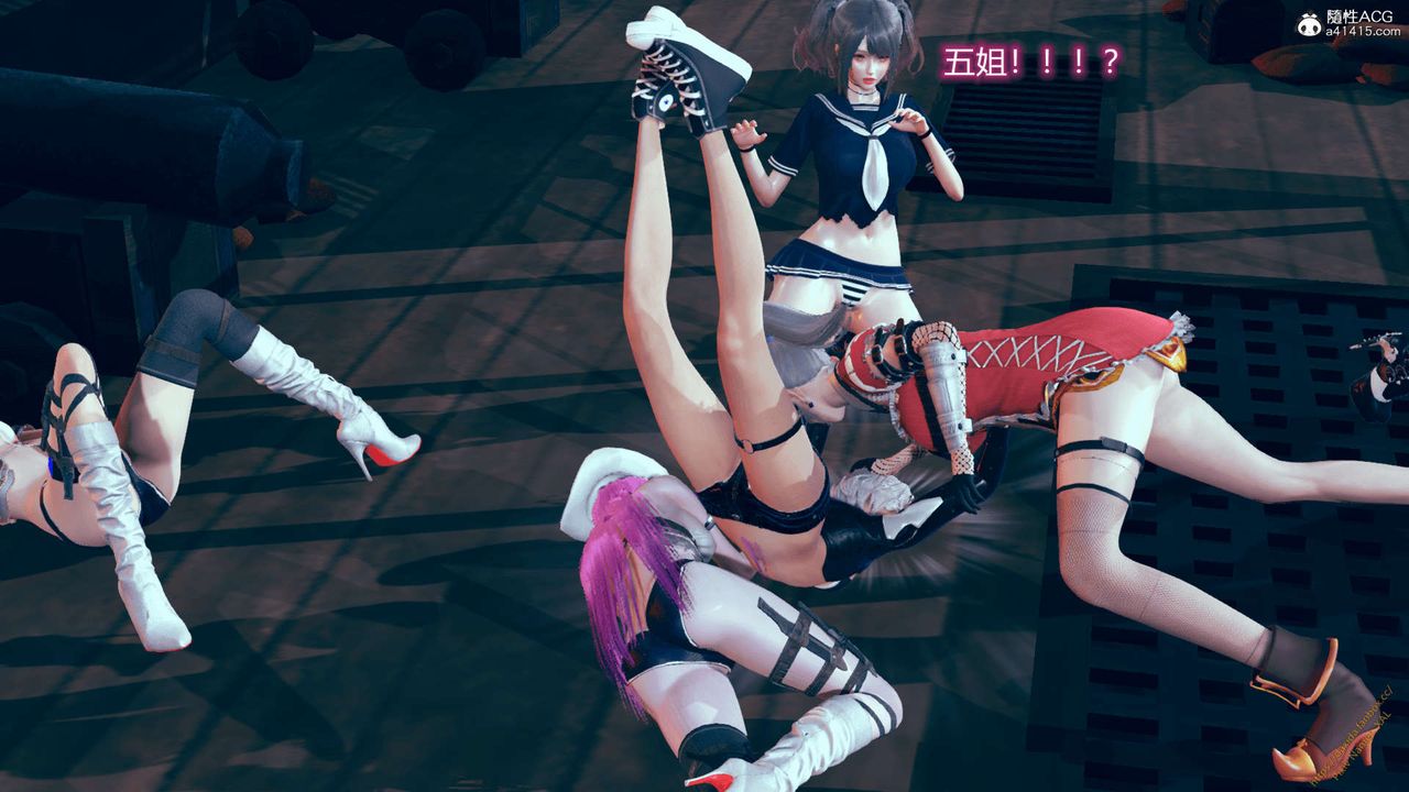 [3D]ElfSoul精魂之灵番外篇番外篇1-五姐的过去[回忆篇]02话