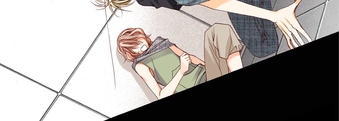 完美无缺的虏获第6话