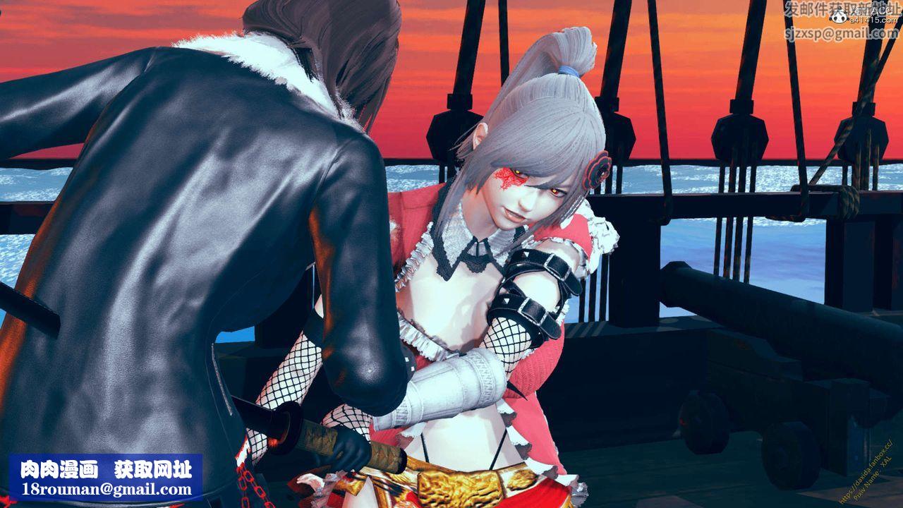 [3D]ElfSoul精魂之灵番外篇番外篇1-五姐的过去[回忆篇]02话