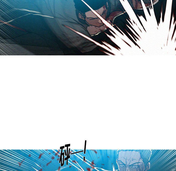 迷失天堂第54話