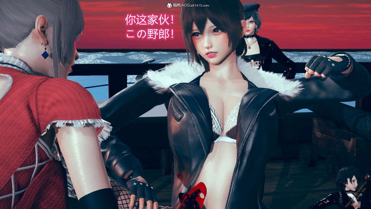 [3D]ElfSoul精魂之灵番外篇番外篇1-五姐的过去[回忆篇]03话