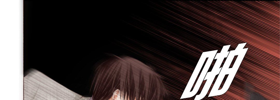 完美无缺的虏获第6话