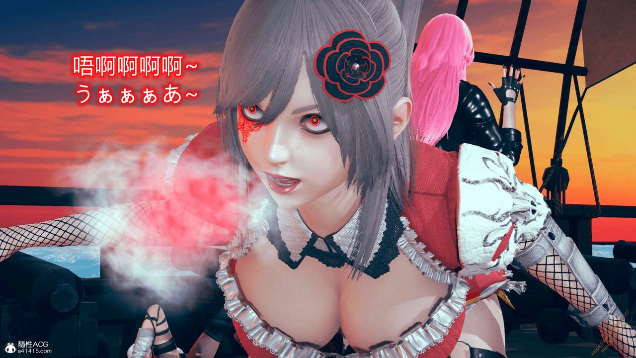 [3D]ElfSoul精魂之灵番外篇番外篇1-五姐的过去[回忆篇]03话