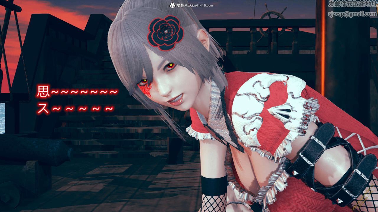 [3D]ElfSoul精魂之灵番外篇番外篇1-五姐的过去[回忆篇]03话