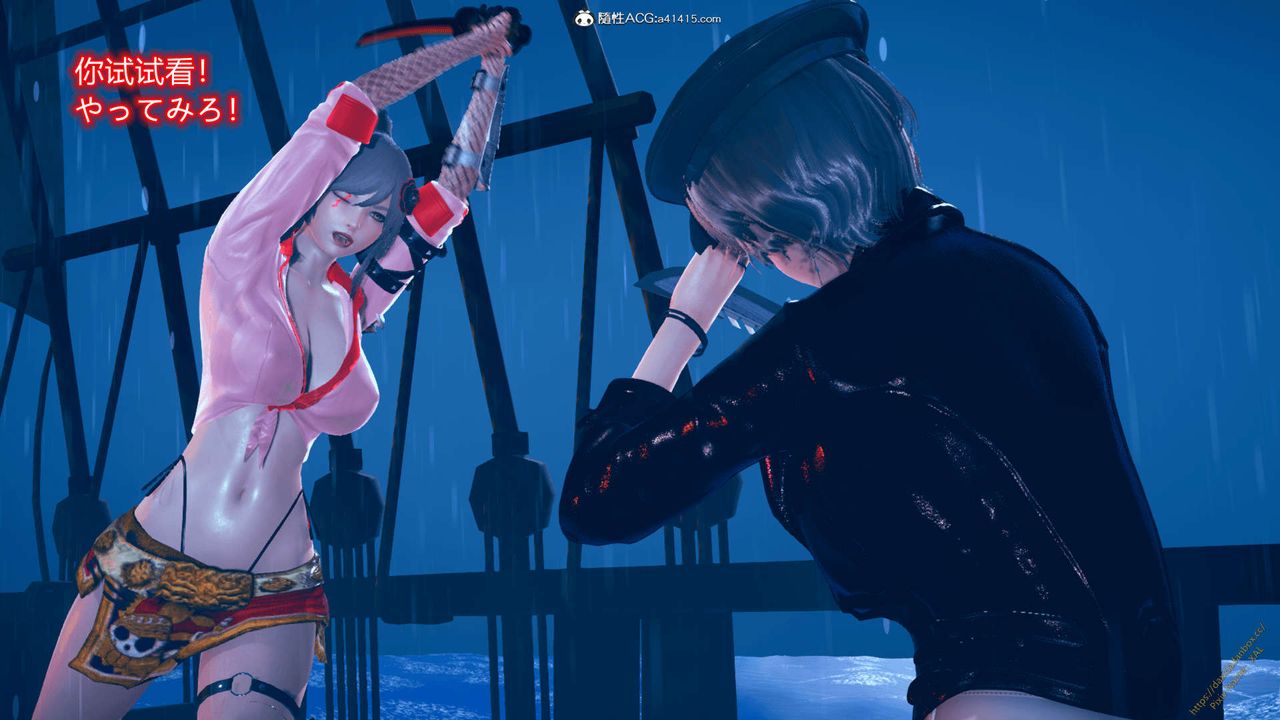 [3D]ElfSoul精魂之灵番外篇番外篇1-五姐的过去[回忆篇]03话