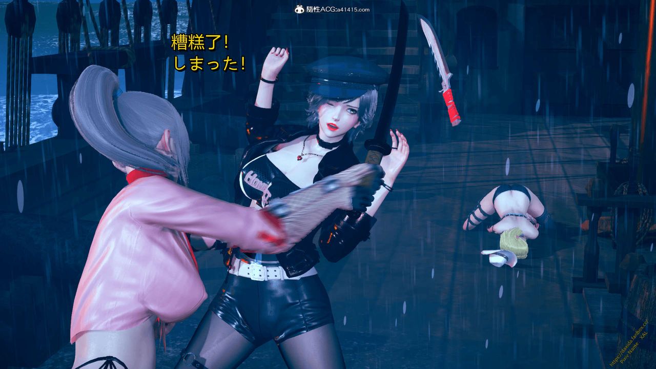 [3D]ElfSoul精魂之靈番外篇番外篇1-五姐的过去[回忆篇]04话