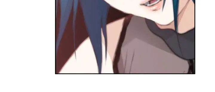 H-Mate第74话-心里的洞