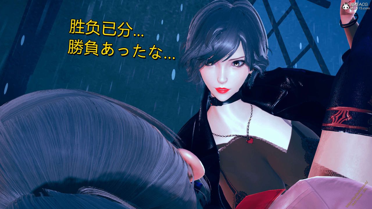 [3D]ElfSoul精魂之灵番外篇番外篇1-五姐的过去[回忆篇]04话