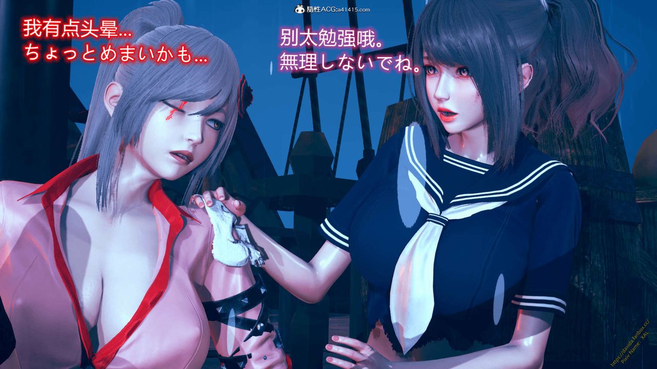 [3D]ElfSoul精魂之灵番外篇番外篇1-五姐的过去[回忆篇]04话