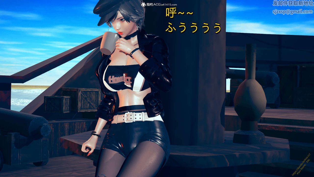 [3D]ElfSoul精魂之灵番外篇番外篇1-五姐的过去[回忆篇]04话