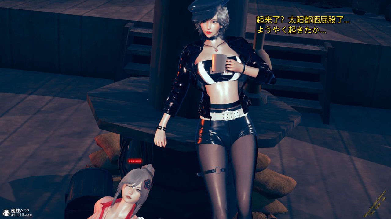 [3D]ElfSoul精魂之灵番外篇番外篇1-五姐的过去[回忆篇]04话