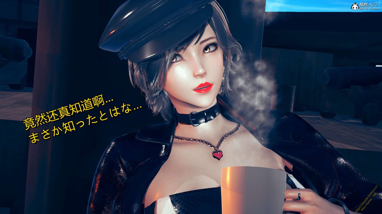 [3D]ElfSoul精魂之靈番外篇番外篇1-五姐的过去[回忆篇]04话