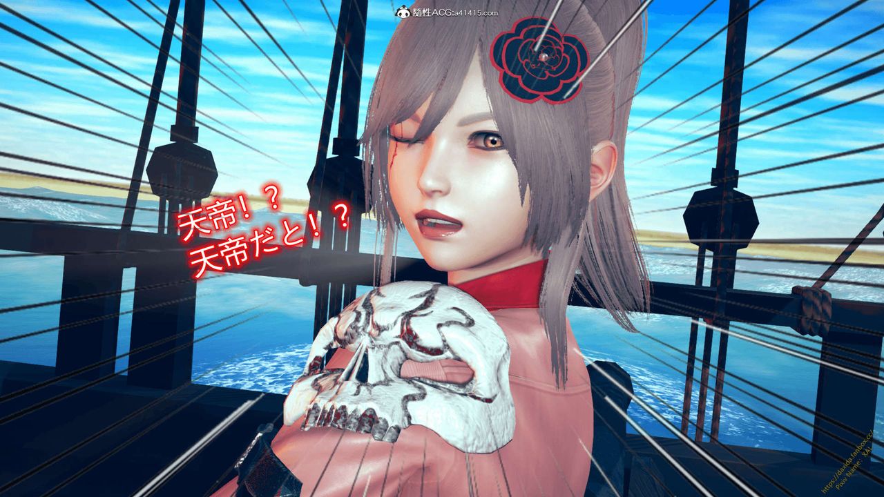 [3D]ElfSoul精魂之灵番外篇番外篇1-五姐的过去[回忆篇]04话