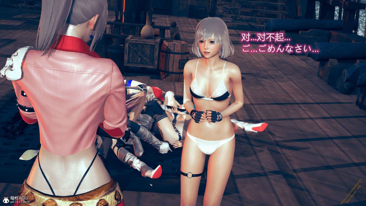 [3D]ElfSoul精魂之灵番外篇番外篇1-五姐的过去[回忆篇]04话