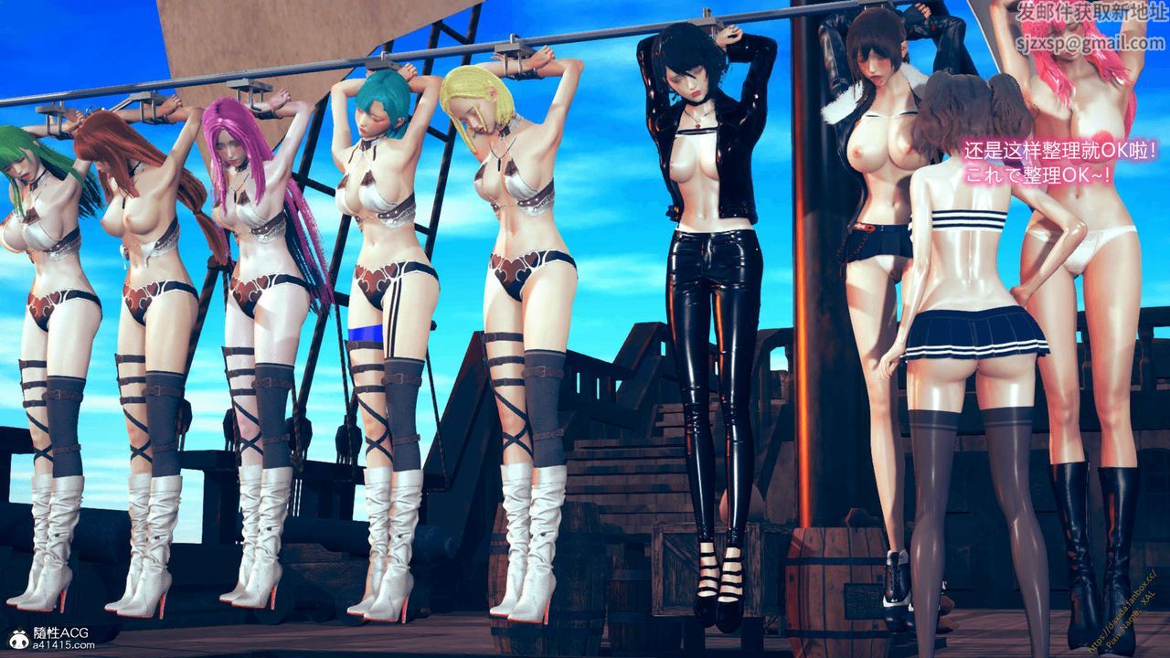 [3D]ElfSoul精魂之靈番外篇番外篇1-五姐的过去[回忆篇]04话