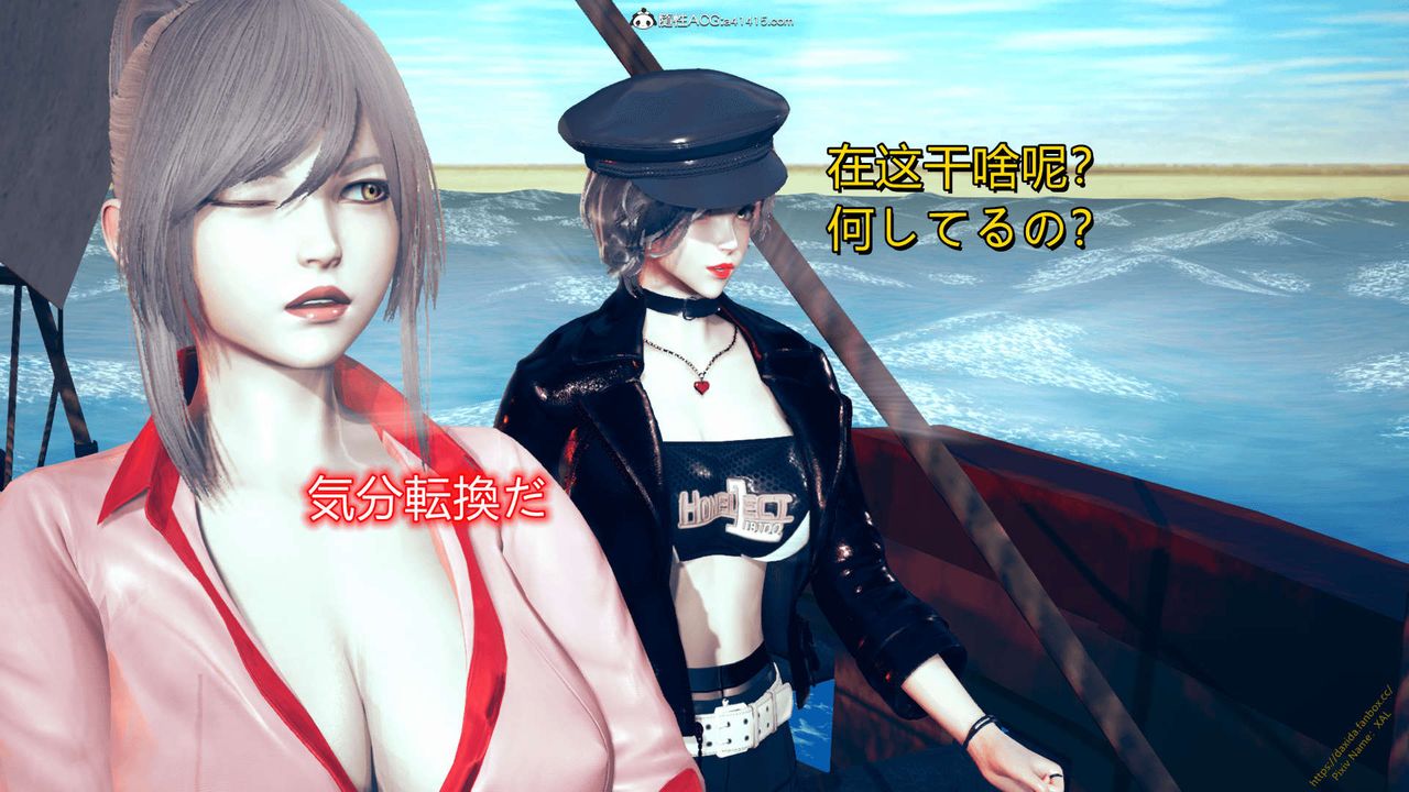 [3D]ElfSoul精魂之灵番外篇番外篇1-五姐的过去[回忆篇]04话