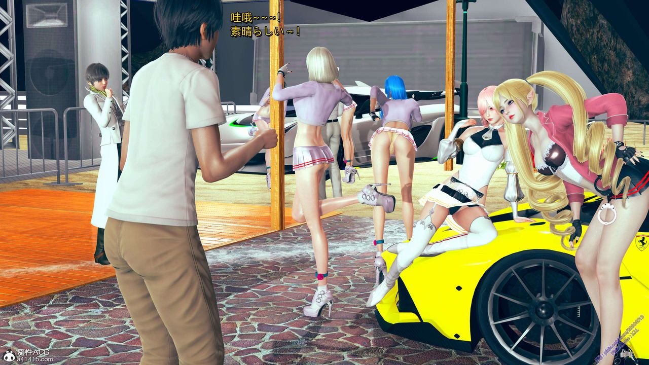 [3D]ElfSoul精魂之灵番外篇番外篇2-寻找间谍[任务篇]01话