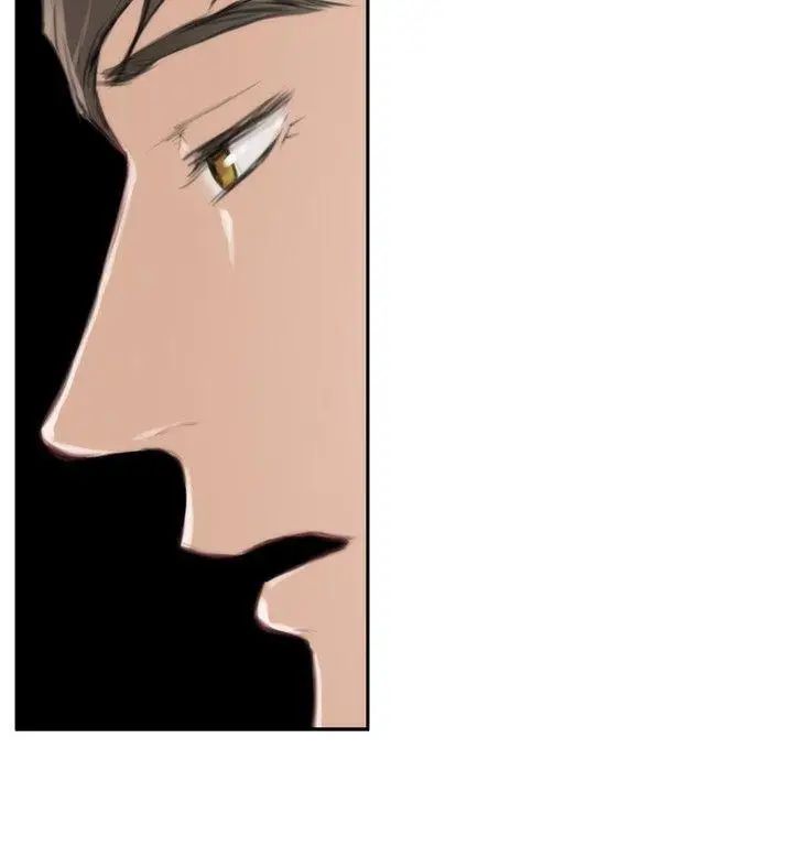 H-Mate第80话-男人都一个样