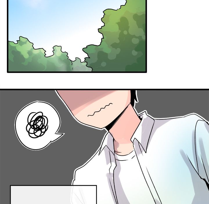执着于他第1话