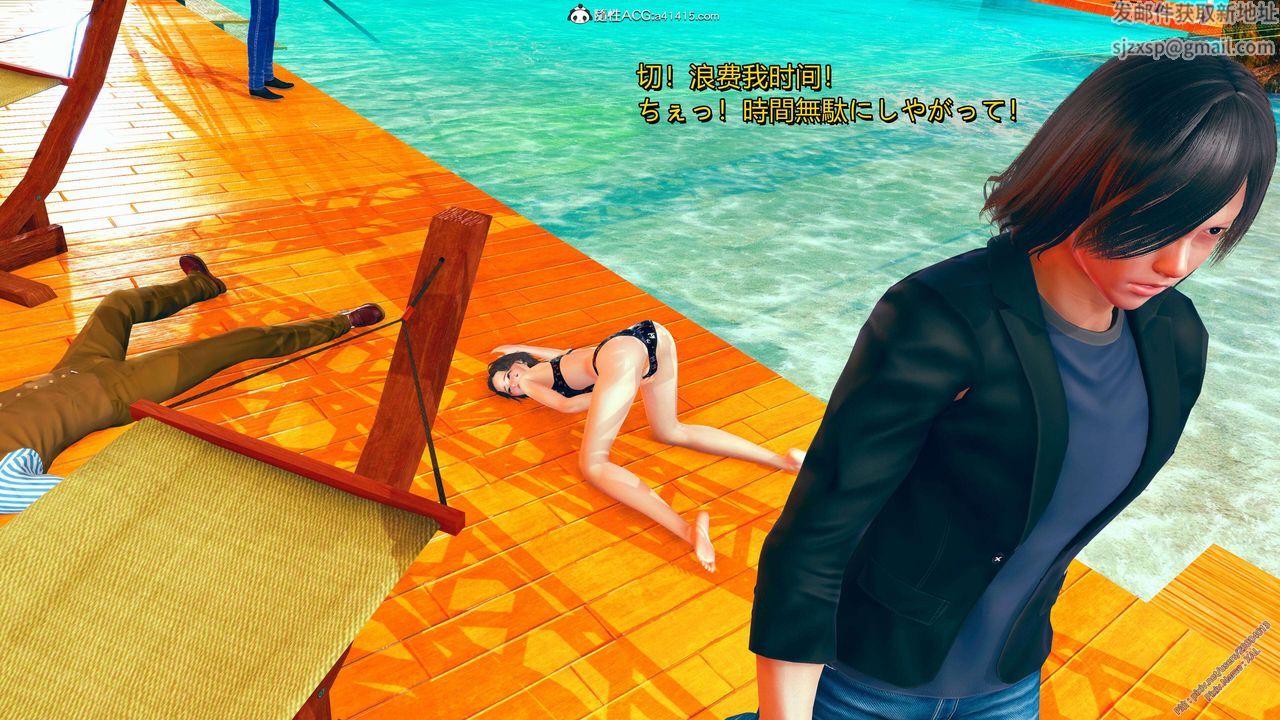 [3D]ElfSoul精魂之灵番外篇番外篇2-寻找间谍[任务篇]01话