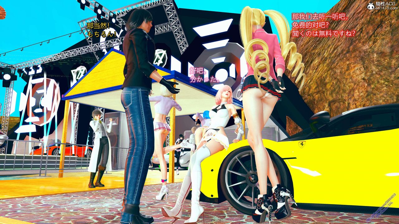 [3D]ElfSoul精魂之灵番外篇番外篇2-寻找间谍[任务篇]01话