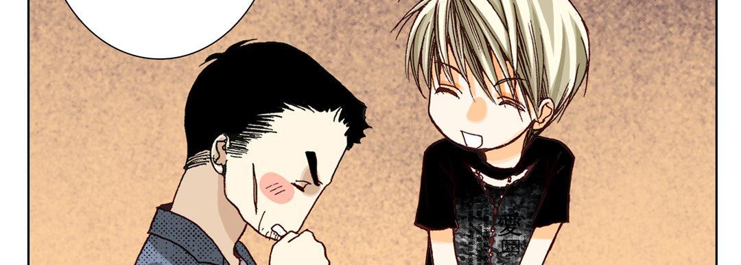 完美无缺的虏获第9话