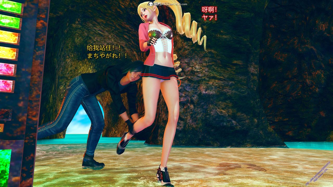 [3D]ElfSoul精魂之灵番外篇番外篇2-寻找间谍[任务篇]01话