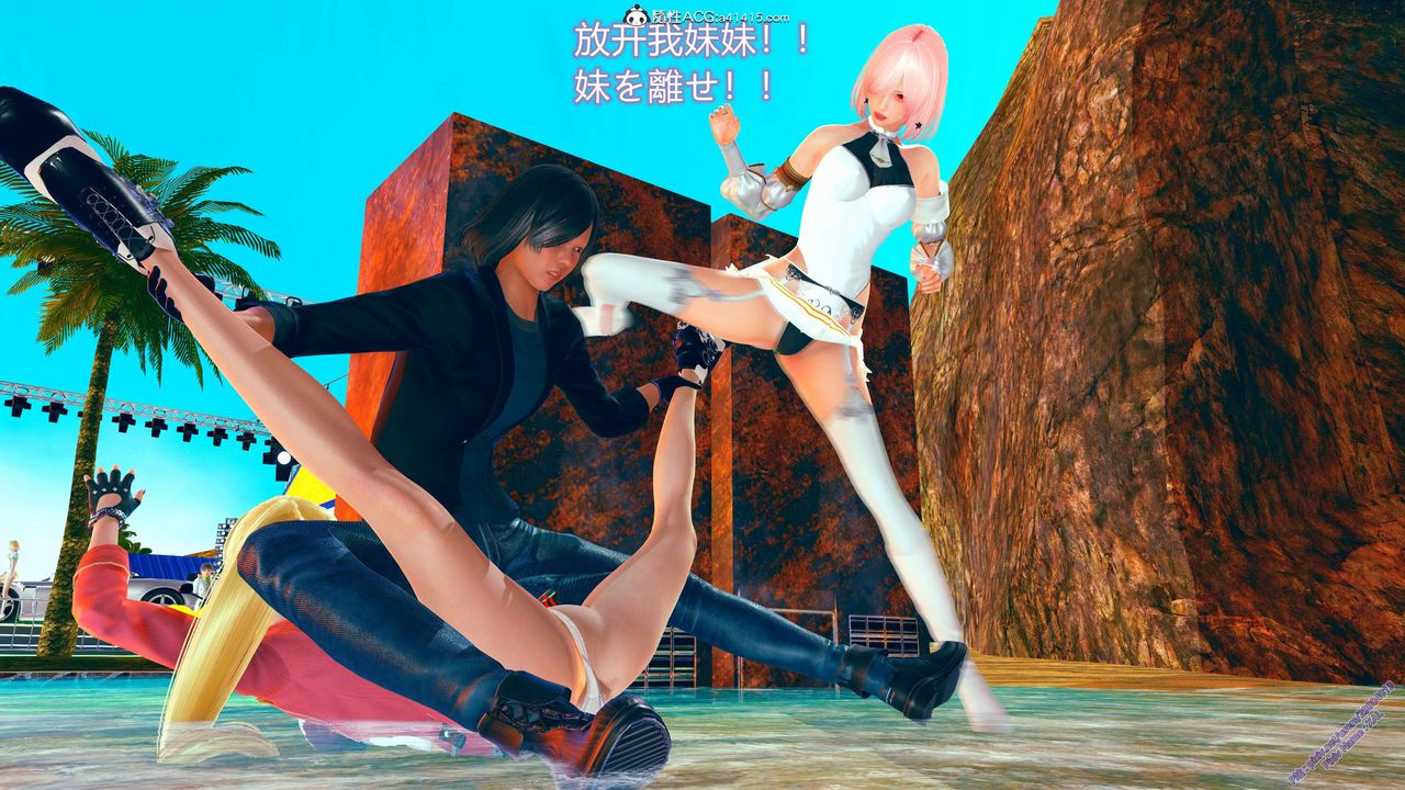 [3D]ElfSoul精魂之灵番外篇番外篇2-寻找间谍[任务篇]01话